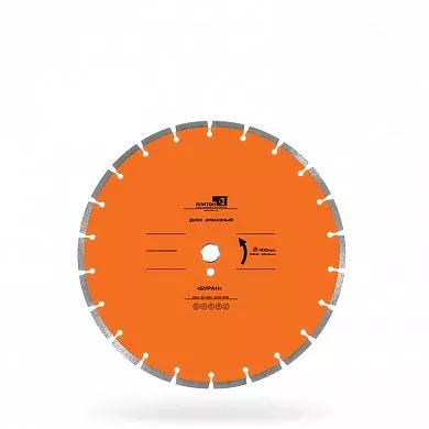 Алмазный диск БУРАН Ø 350 мм