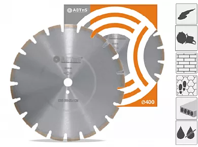 Алмазные диски ADTnS CHG CM 300-400 Ø